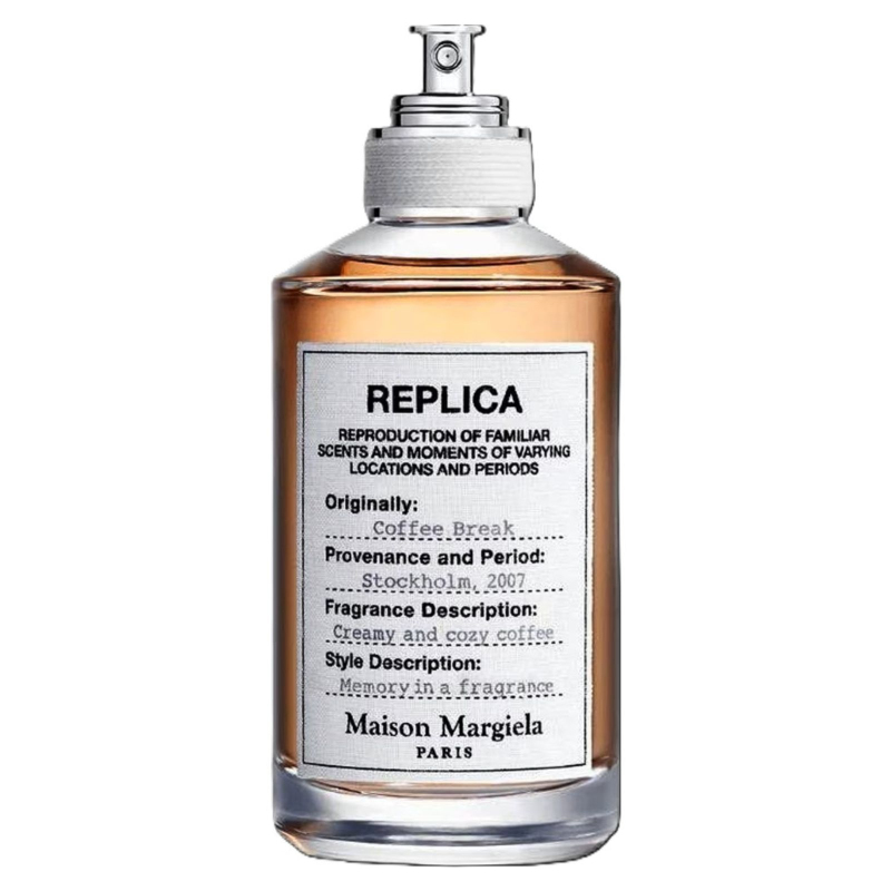 Maison Margiela - Coffee Break